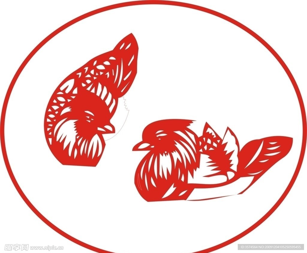窗花剪纸 鸳鸯