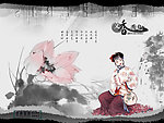 文香秀色