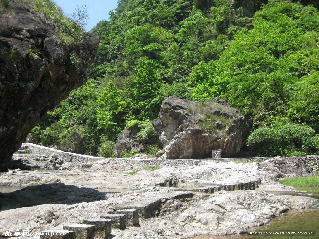 山水风景