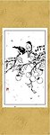 花鸟系列（一）