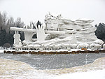 哈尔滨冰雪展雪雕《牧笛》