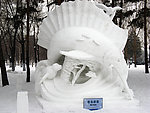 哈尔滨冰雪展雪雕《飞鱼》