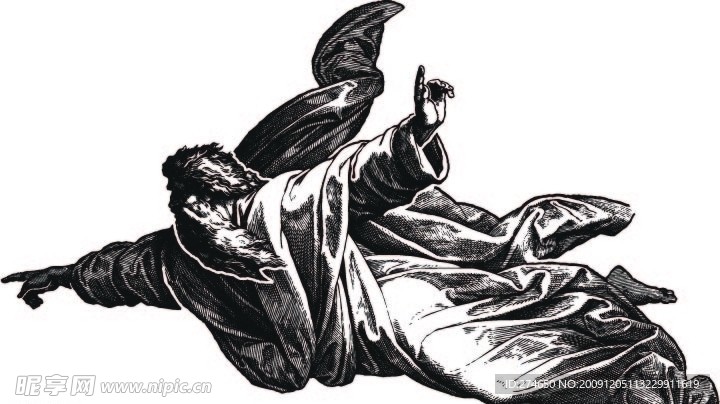 上帝