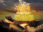 佛海无边