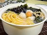玉米面条