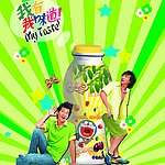 饮料包装