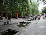 大理古城