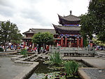 大理古城