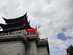 大理古城