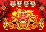 2010年虎年新年背景