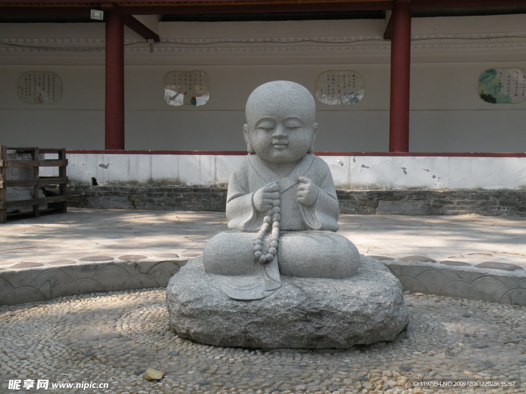 光孝寺石像