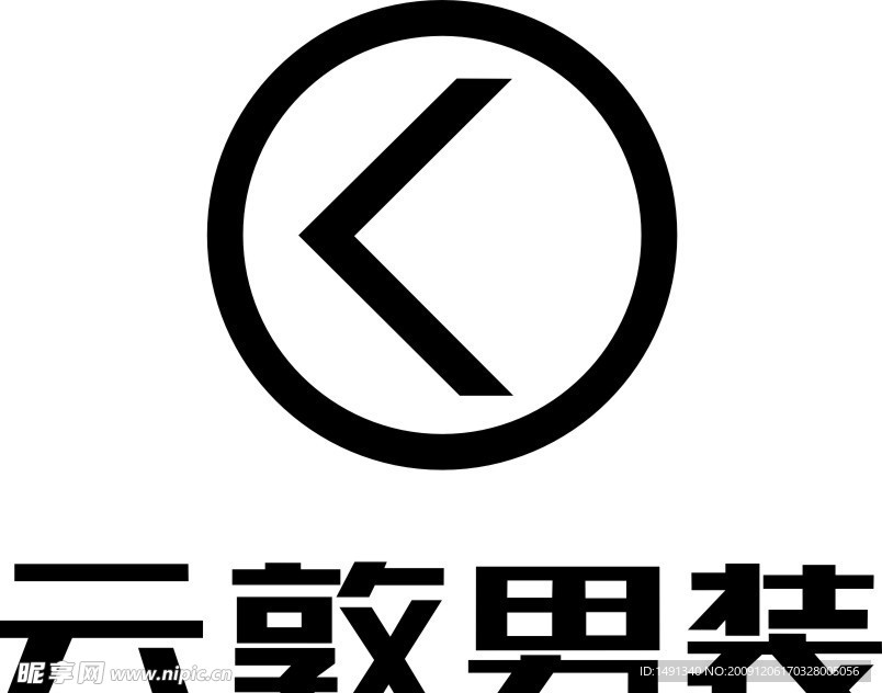 云敦男装LOGO