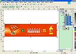 金龙鱼 （包含较多位图）