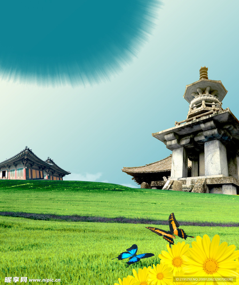 草原风景