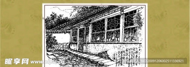老北京系列（三）