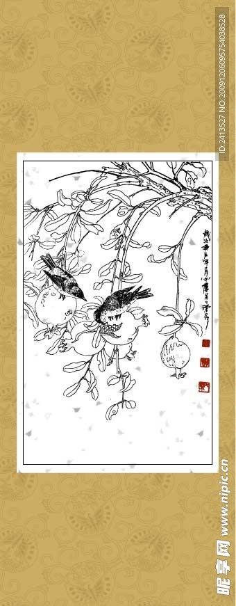 花鸟系列（二十三）