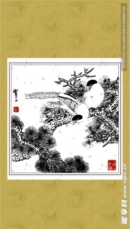 花鸟系列（二十五）