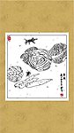 田间野趣6