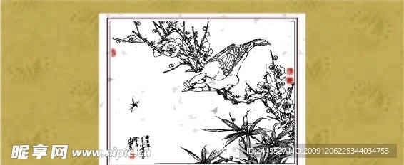花鸟系列（二十九）