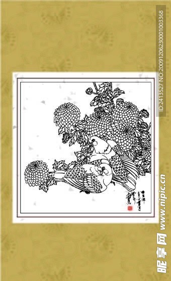 花鸟系列（三十一）