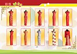 维也纳婚庆一条街（第12页）