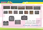 维也纳婚庆一条街（第8页）