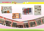 维也纳婚庆一条街（第4页）