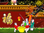 福 屋檐 烟花 腊梅 春节 草地 冬梅 恭喜发财 春 元宝