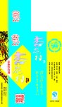 杏花村