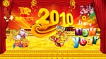 2010年新年元旦舞台背景