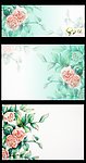 视觉花艺术