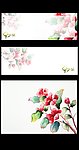 视觉花艺术