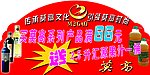 莫高