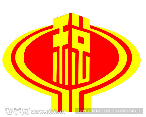 国税标志