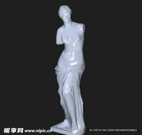 维纳斯