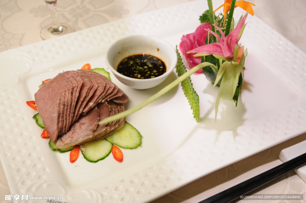 本味黄牛肉