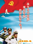 标语