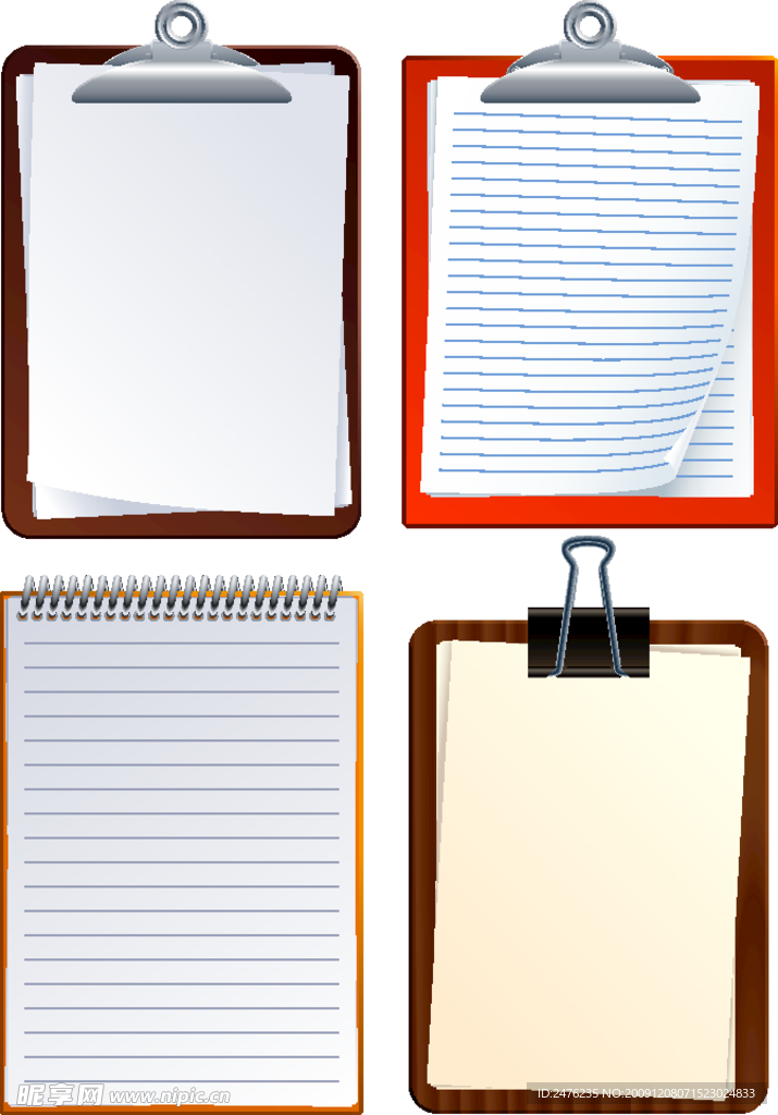 记录文件夹矢量素材