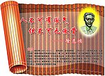 名片模版