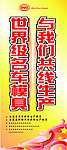 比亚迪
