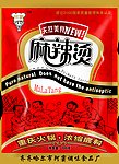麻辣烫