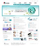 韩国网站模板