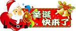吊牌