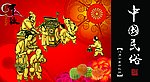 卡片设计