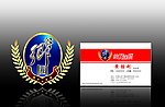 名片设计
