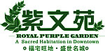 房产标志