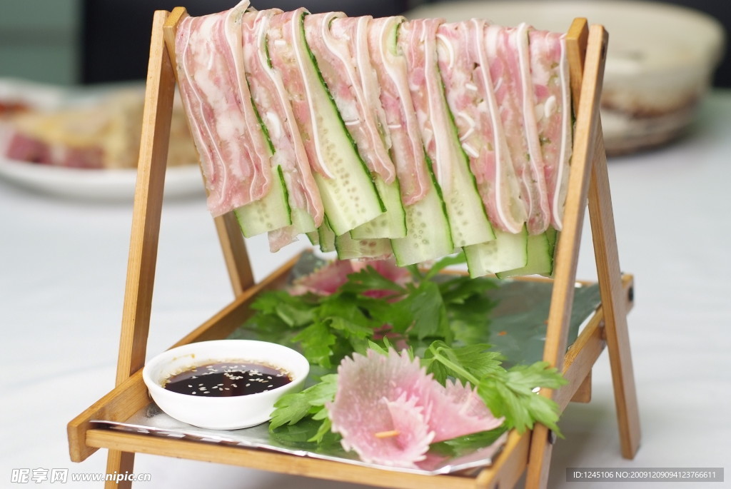大刀耳片