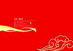 封面设计