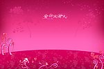 婚纱模版