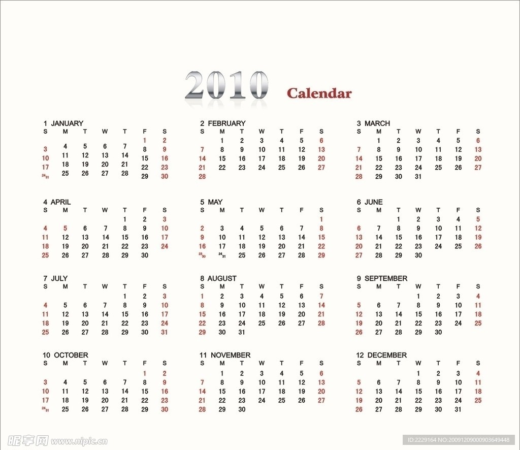2010的月历